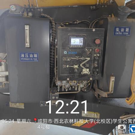 徐工GTBZ14J曲臂式高空作业平台