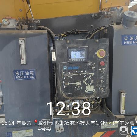 徐工GTBZ14J曲臂式高空作业平台