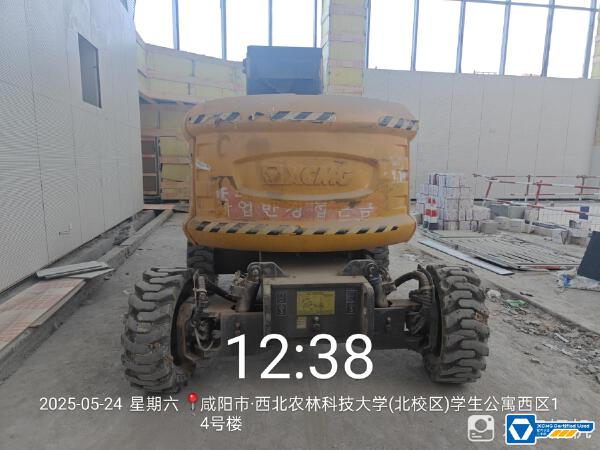 徐工GTBZ14J曲臂式高空作業(yè)平臺