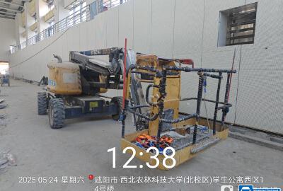 徐工GTBZ14J曲臂式高空作業平臺