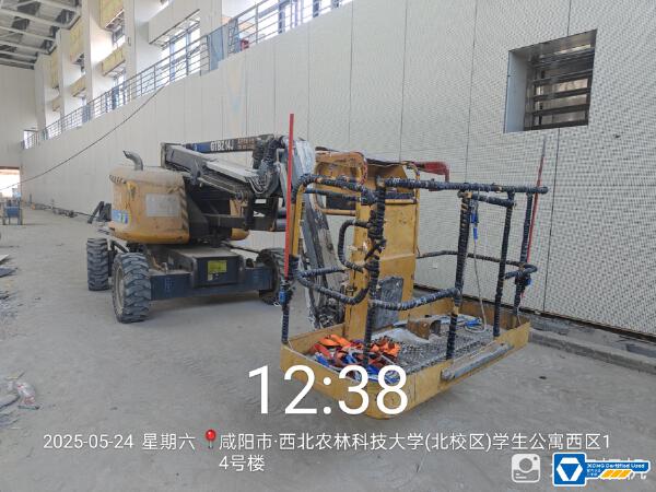 徐工GTBZ14J曲臂式高空作業(yè)平臺