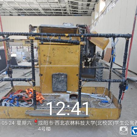 徐工GTBZ14J曲臂式高空作业平台