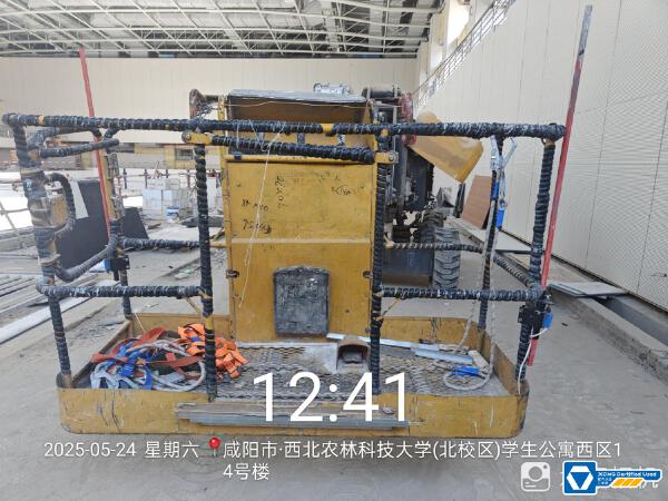 徐工GTBZ14J曲臂式高空作業(yè)平臺