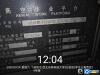徐工GTBZ14J曲臂式高空作業平臺