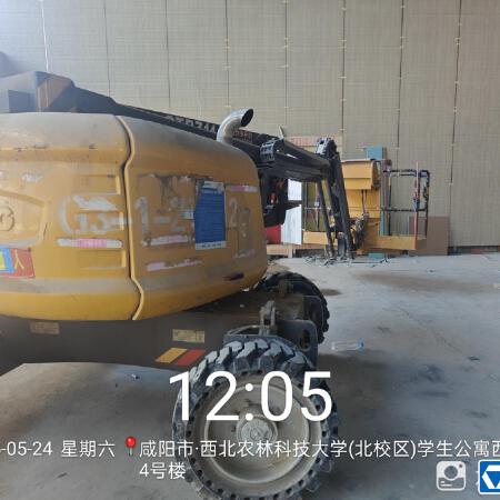 徐工GTBZ14J曲臂式高空作业平台