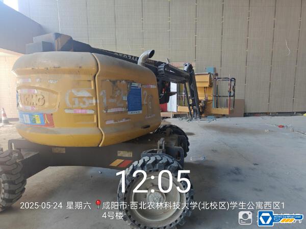 徐工GTBZ14J曲臂式高空作業平臺