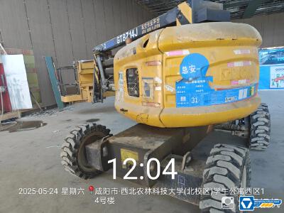徐工GTBZ14J曲臂式高空作业平台