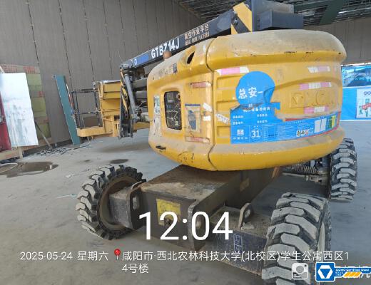 徐工GTBZ14J曲臂式高空作业平台