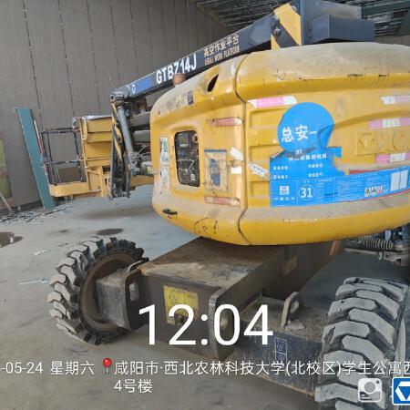 徐工GTBZ14J曲臂式高空作业平台