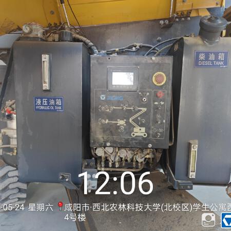 徐工GTBZ14J曲臂式高空作业平台
