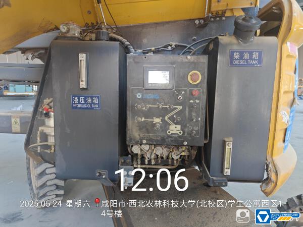 徐工GTBZ14J曲臂式高空作業平臺