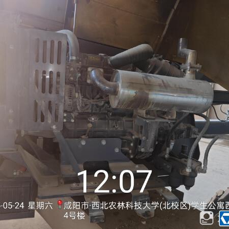 徐工GTBZ14J曲臂式高空作业平台