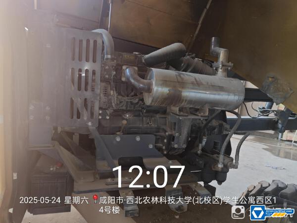 徐工GTBZ14J曲臂式高空作業平臺