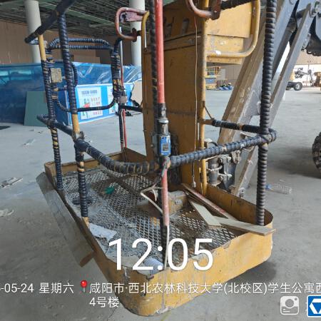 徐工GTBZ14J曲臂式高空作业平台