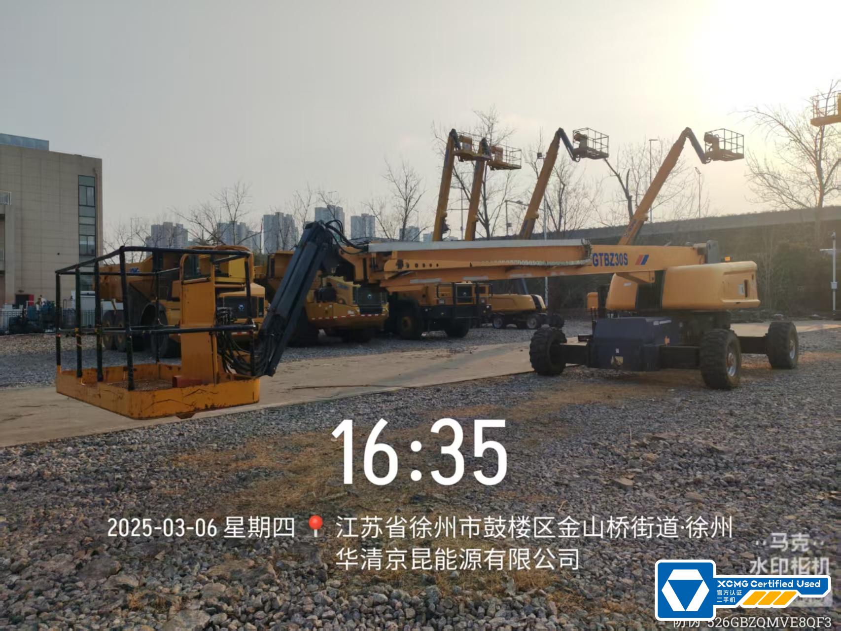 徐工GTBZ30S直臂式高空作業平臺