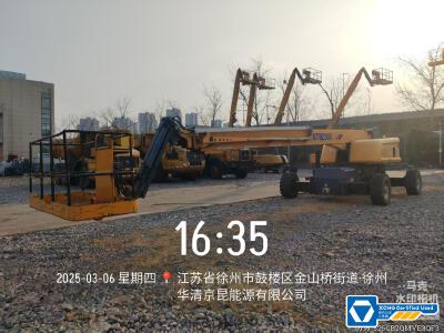 徐工GTBZ30S直臂式高空作業平臺