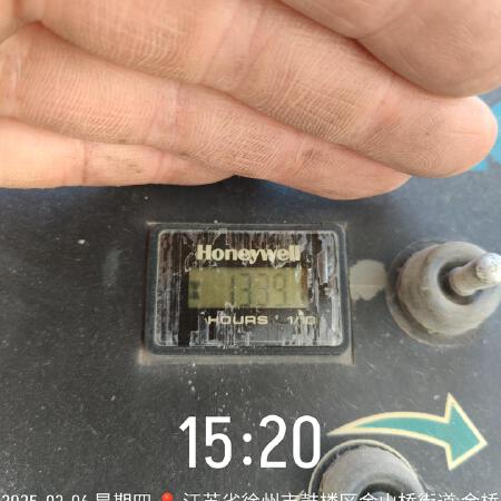 徐工GTBZ30S直臂式高空作业平台