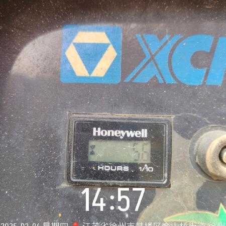 徐工GTBZ30S直臂式高空作业平台