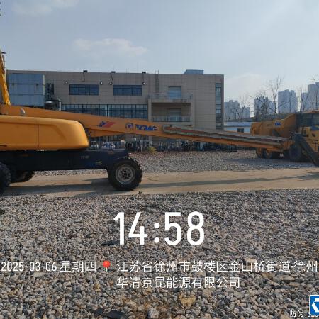 徐工GTBZ30S直臂式高空作业平台