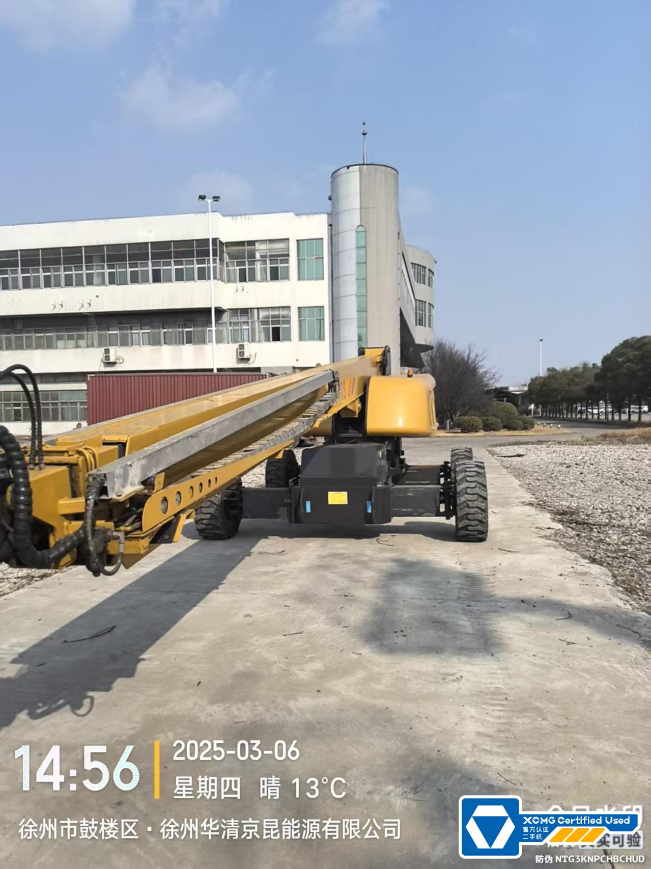 徐工GTBZ30S直臂式高空作業平臺