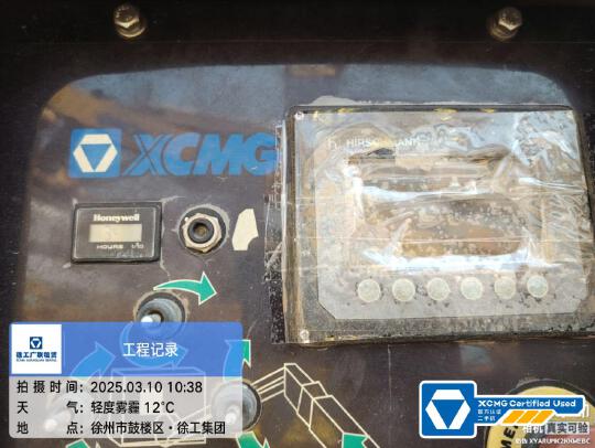 徐工GTBZ38S直臂式高空作業車