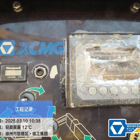 徐工GTBZ38S直臂式高空作业车