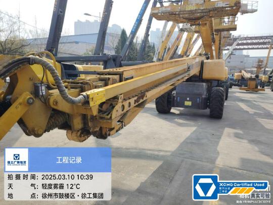 徐工GTBZ38S直臂式高空作業車