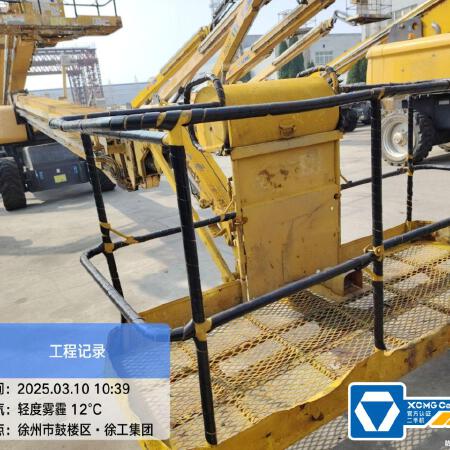 徐工GTBZ38S直臂式高空作业车