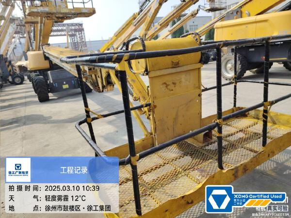 徐工GTBZ38S直臂式高空作業(yè)車