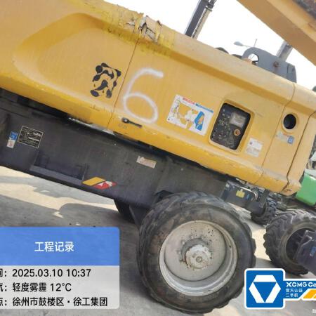 徐工GTBZ38S直臂式高空作业车