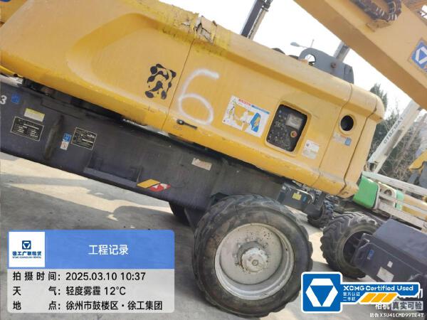 徐工GTBZ38S直臂式高空作業(yè)車