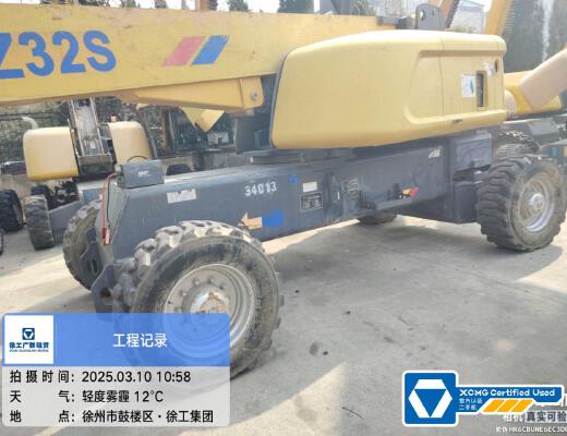 徐工GTBZ32S直臂式高空作业车