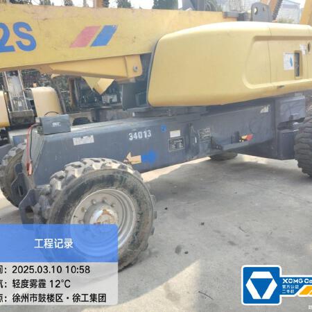 徐工GTBZ32S直臂式高空作业车