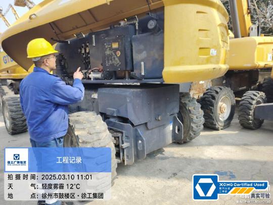 徐工GTBZ32S直臂式高空作業車