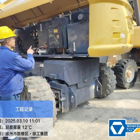 徐工GTBZ32S直臂式高空作业车