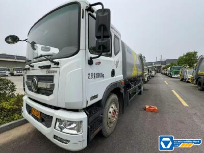 徐工XGH5185ZYSD6垃圾收運裝備