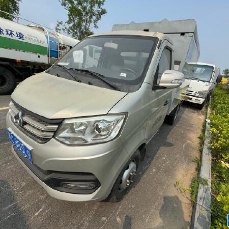 徐工XGH5030XTYA6桶装垃圾车