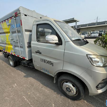 徐工XGH5030XTYA6桶装垃圾车