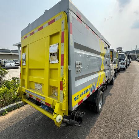 徐工XGH5030XTYA6桶装垃圾车