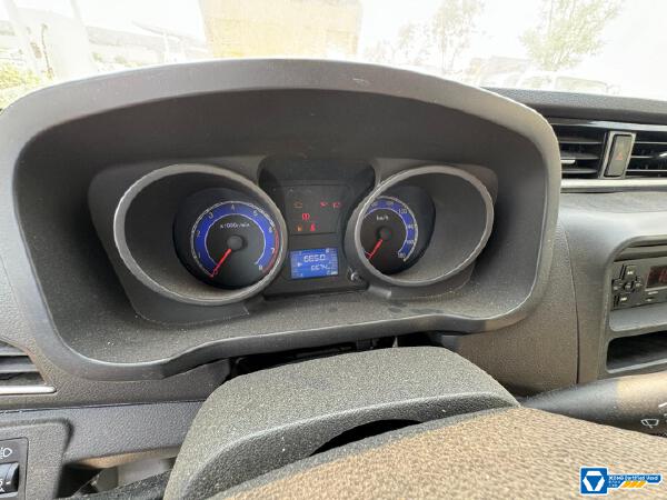 徐工XGH5030XTYA6桶裝垃圾車