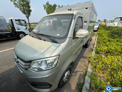 徐工XGH5030XTYA6桶裝垃圾車