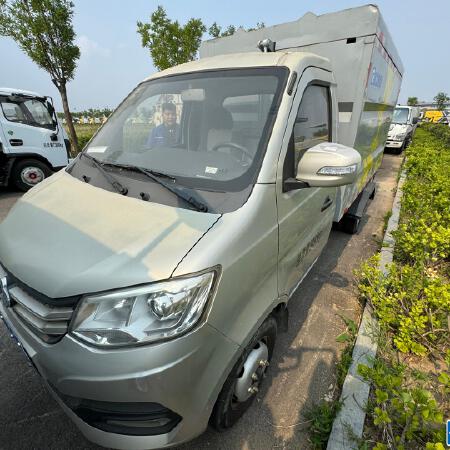 徐工XGH5030XTYA6桶装垃圾车