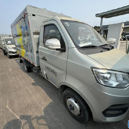 徐工XGH5030XTYA6桶装垃圾车