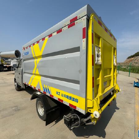 徐工XGH5030XTYA6桶装垃圾车