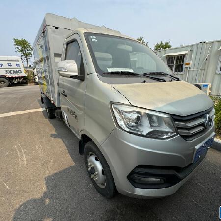 徐工XGH5030XTYA6桶装垃圾车