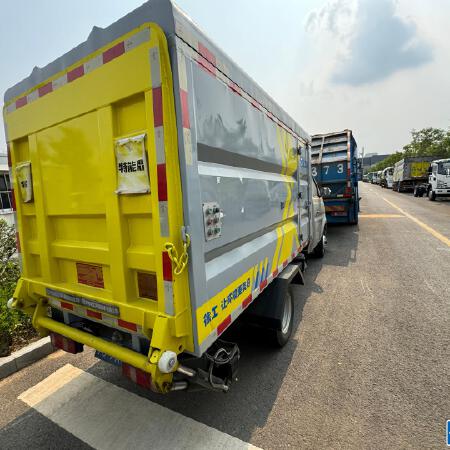 徐工XGH5030XTYA6桶装垃圾车