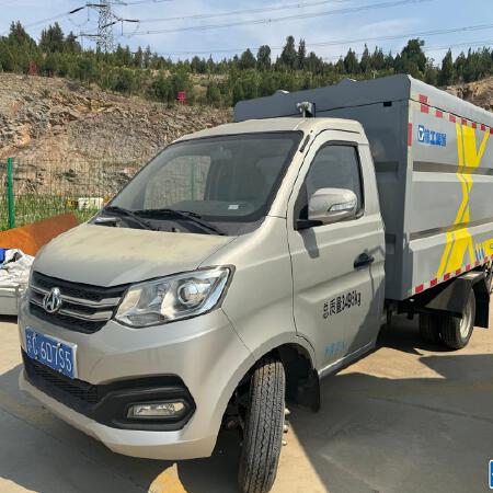 徐工XGH5030XTYA6桶装垃圾车