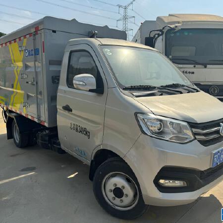 徐工XGH5030XTYA6桶装垃圾车