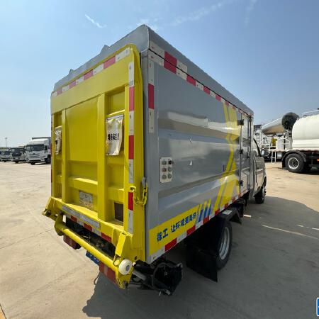 徐工XGH5030XTYA6桶装垃圾车