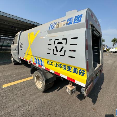 徐工DXA5032TYHA6路面养护车